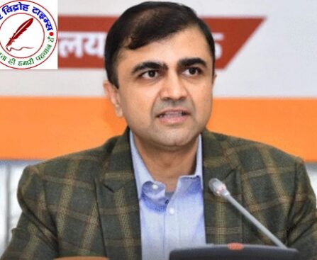 IAS अभिषेक प्रकाश के खिलाफ विजिलेंस जांच शुरू !