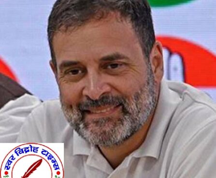 30 अप्रैल को राहुल गांधी पहलगाम हमले में शहीद शुभम द्विवेदी के घर जायेगे !