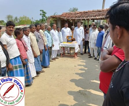 राष्ट्रीय जनता दल द्वारा बाबा साहब भीमराव अंबेडकर की जयंती समारोह संपन्न !