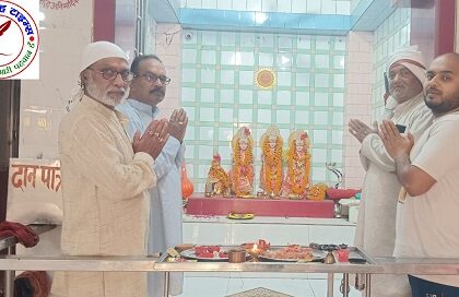 कर्मचारी नेताओं ने रामनवमी पर पुरानी पेंशन बहाली का लिया संकल्प ! 500 वर्षों का विवाद सुलझाने की क्षमता वाले यशस्वी प्रधानमंत्री एवं ओजस्वी मुख्यमंत्री पुरानी पेंशन न देकर आखिर क्यों नए नए प्रयोग कर कर्मचारियों को उलझाए रखना चाहते हैं !