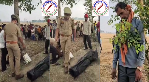 संदिग्ध परिस्थितियों में पेड़ से लटका मिला युवक का शव ! पुलिस ने जताई हत्या की आशंका, पहचान के लिए जांच जारी !
