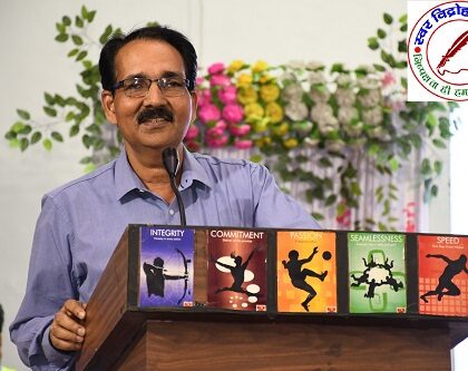 संस्थान में सुरक्षा संस्कृति को सुदृढ़ बनाना जरूरी है - आर पी सिंह