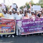 यू.पी.एस. के विरोध में शिक्षक कर्मचारियों ने दिया जिलाधिकारी को ज्ञापन !