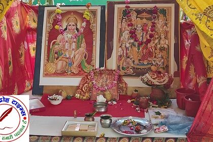जेल हुई श्रीराम मय व देवी मय !