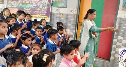 इंटरनेशनल पब्लिक स्कूल में धूमधाम से मनाया गया हनुमान जन्मोत्सव !