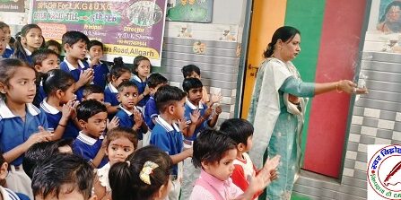 इंटरनेशनल पब्लिक स्कूल में धूमधाम से मनाया गया हनुमान जन्मोत्सव !