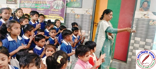 इंटरनेशनल पब्लिक स्कूल में धूमधाम से मनाया गया हनुमान जन्मोत्सव !