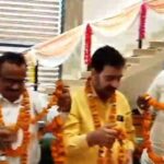 अखिल भारतीय ब्राह्मण महासभा ने महानगर इकाई का किया गठन !