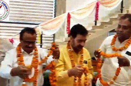 अखिल भारतीय ब्राह्मण महासभा ने महानगर इकाई का किया गठन !