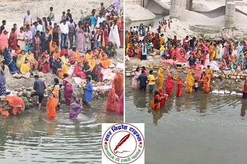 जयनगर कमला नदी मैं चैती छठ पूजा को लेकर उमड़ी भीड़ !