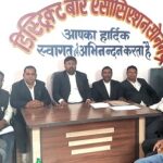 डिस्ट्रिक्ट बार एसोसिएशन सायंकालीन न्यायालय चलाए जाने के आदेश का विरोध किया !
