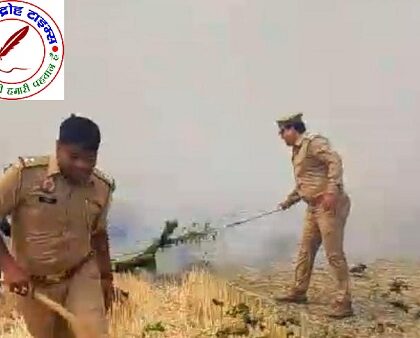 नौतनवां थाना अंतर्गत अड्डा बाजार चौकी के ग्राम सभा बैजनाथपुर चरका में अज्ञात कारणों से गेहूं के डंठल में लगी आग !