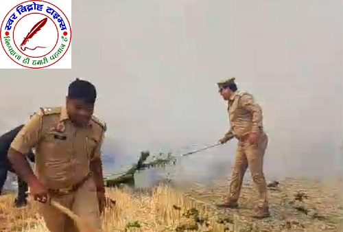 नौतनवां थाना अंतर्गत अड्डा बाजार चौकी के ग्राम सभा बैजनाथपुर चरका में अज्ञात कारणों से गेहूं के डंठल में लगी आग !