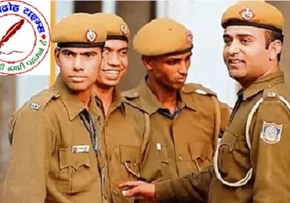 होमगार्ड स्वयंसेवकों की भर्ती के लिए नई नियमावली तैयार !