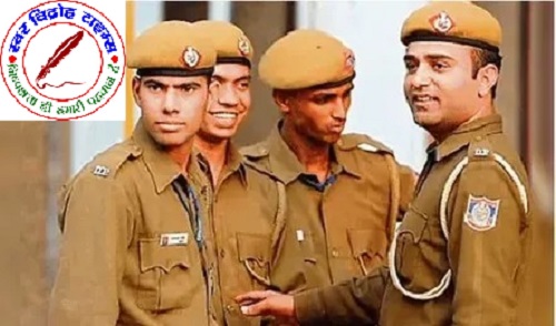 होमगार्ड स्वयंसेवकों की भर्ती के लिए नई नियमावली तैयार !