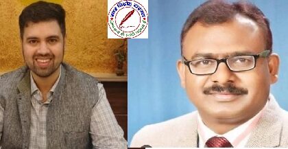 महाराजगंज के जिलाधिकारी अनुनय झा का तबादला जिला हरदोई ! IAS संतोष कुमार शर्मा जिलाधिकारी महाराजगंज बनाए गए !