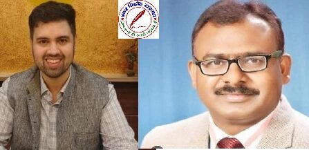 महाराजगंज के जिलाधिकारी अनुनय झा का तबादला जिला हरदोई ! IAS संतोष कुमार शर्मा जिलाधिकारी महाराजगंज बनाए गए !