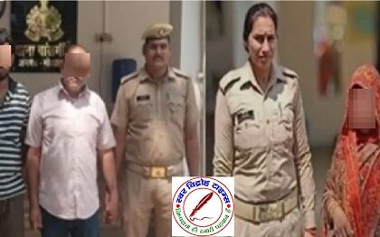 खजनी इलाके के उनवल स्थित अवैध श्री हरि मेडिकल सेंटर सील !