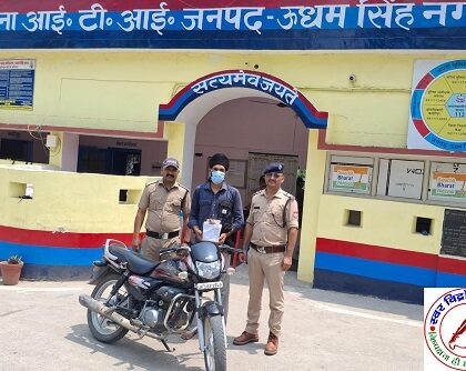 आपसी विवाद में हवाई फायरिंग का किया सफल अनावरण ! अभियुक्त गिरफ्तार !