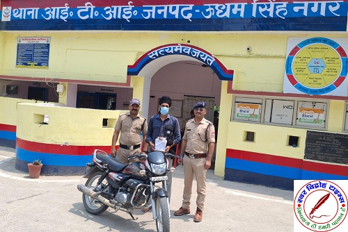 आपसी विवाद में हवाई फायरिंग का किया सफल अनावरण ! अभियुक्त गिरफ्तार !