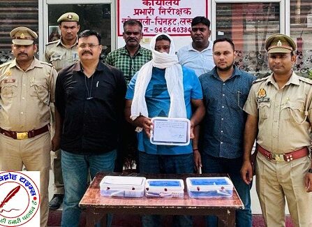 पुलिस ने रिवॉल्वर लाइसेंसों का दुरुपयोग कर कारतूस खरीदने वाले को दबोचा !