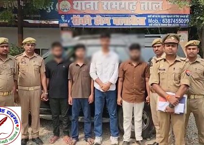 आजादनगर चौकी इंचार्ज अमरेश कुमार सिंह ने चोरी के वाहन के साथ चार अभियुक्तों को किया गिरफ्तार !