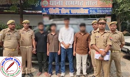 आजादनगर चौकी इंचार्ज अमरेश कुमार सिंह ने चोरी के वाहन के साथ चार अभियुक्तों को किया गिरफ्तार !