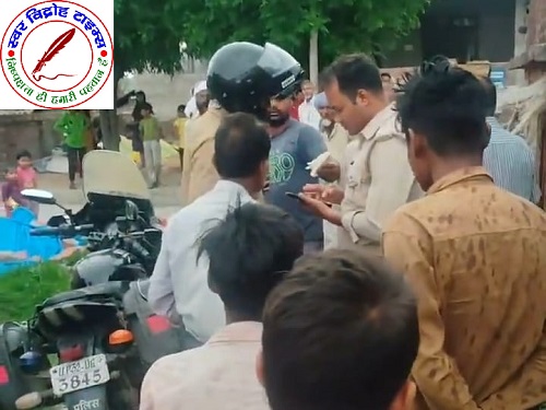 डायल 112 पुलिस के साथ दुर्व्यवहार का वीडियो वायरल, ग्राम डोमाकाटी का मामला !