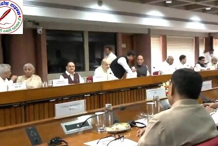 'ऑपरेशन सिंदूर' सर्वदलीय बैठक हुई शुरू !