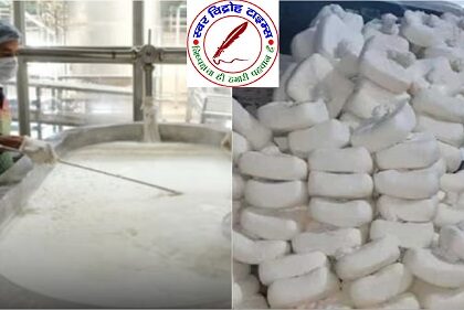 बड़ी मात्रा में बिक रहा है नकली पनीर, अफसर नहीं करते कार्यवाही !