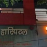 रेनबो हॉस्पिटल पीपीगंज में डॉक्टर की लापरवाही से 18 माह की मासूम की मौत ! परिजनों का फूटा गुस्सा !