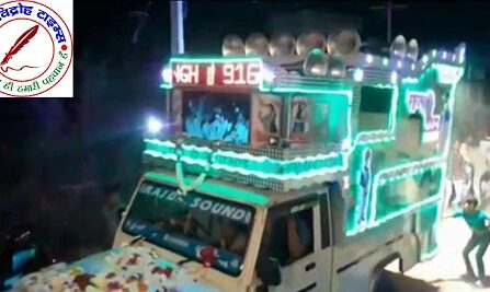 शादी में जाति विशेष का न बजाने पर डीजे संचालक को पीटा !