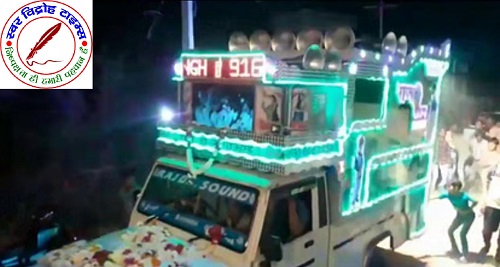 शादी में जाति विशेष का न बजाने पर डीजे संचालक को पीटा !