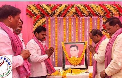 सपा पूर्व विधानसभा अध्यक्ष स्व. विक्रम यादव की तृतीय पुण्यतिथि मनाई गई !