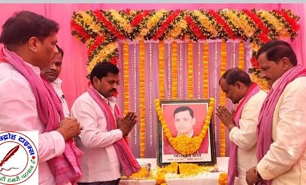 सपा पूर्व विधानसभा अध्यक्ष स्व. विक्रम यादव की तृतीय पुण्यतिथि मनाई गई !