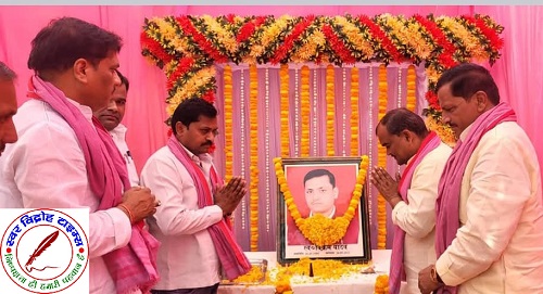 सपा पूर्व विधानसभा अध्यक्ष स्व. विक्रम यादव की तृतीय पुण्यतिथि मनाई गई !
