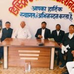 अधिवक्ता के आर्थिक हितार्थ कल्याण निधि की स्थापना के लिए डी बी ए और एस बी ए संयुक्त बैठक सम्पन्न हुई !
