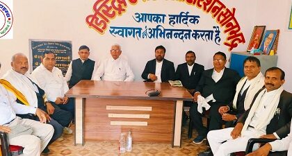 अधिवक्ता के आर्थिक हितार्थ कल्याण निधि की स्थापना के लिए डी बी ए और एस बी ए संयुक्त बैठक सम्पन्न हुई !