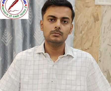 नवागत सिटी मजिस्ट्रेट ने पदभार किया ग्रहण !