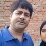 पत्रकार ने पत्नी के साथ खाया जहर ! हॉस्पिटल में भर्ती !