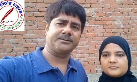 पत्रकार ने पत्नी के साथ खाया जहर ! हॉस्पिटल में भर्ती !