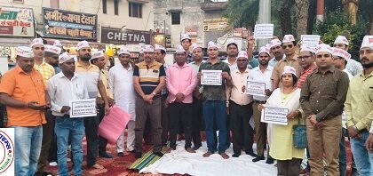 एक शाम जम्मू कश्मीर पहलगाम शहीदों के नाम !