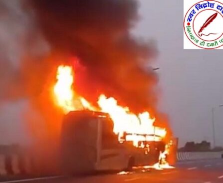लखनऊ में किसान पथ पर डबल डेकर बस में लगी भीषण आग, पांच यात्रियों की झुलसकर हुई दर्दनाक मौत !