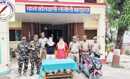 नशीले इंजेक्शन की खेप के साथ दो नेपाली तस्कर गिरफ्तार ! SP सोमेन्द्र मीना के निर्देशन में चलाए जा रहे अभियान को मिली बड़ी सफलता, 280 प्रतिबंधित इंजेक्शन और स्कूटी बरामद !