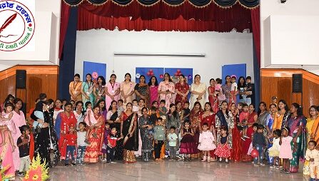 दिशिता बाल मंदिर रेनूसागर ने "मातृ दिवस" पर किया कार्यक्रम का आयोजन !