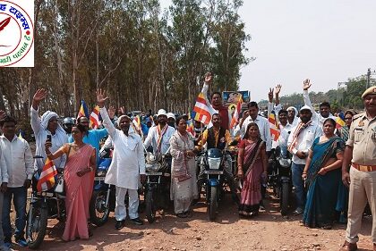 बुद्ध के बताये रास्ते पर चलने से ही मानव कल्याण सम्भव !