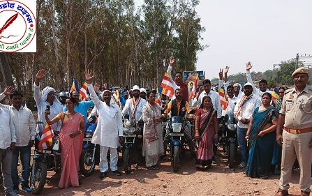 बुद्ध के बताये रास्ते पर चलने से ही मानव कल्याण सम्भव !