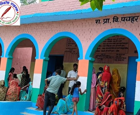 आयुष्मान कार्ड बनाने के लिए अधिक से अधिक जनसंख्या में लोगो ने लिया भाग !