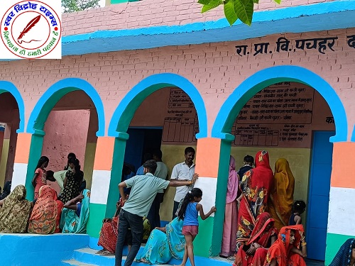 आयुष्मान कार्ड बनाने के लिए अधिक से अधिक जनसंख्या में लोगो ने लिया भाग !