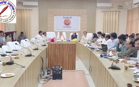 उत्तर प्रदेश सरकार के माननीय वित्त एवं संसदीय कार्य मंत्री श्री सुरेश कुमार खन्ना जी की अध्यक्षता में जिला विद्युत समिति की महत्वपूर्ण बैठक संपन्न !